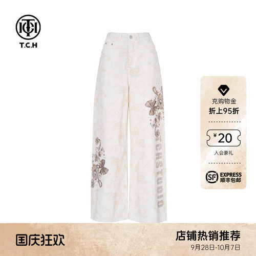 TCH私服烫钻白色潮流高腰显瘦阔腿宽松牛仔裤女新款T75C20E5059