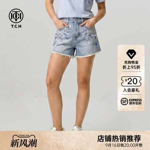 TCH烫钻显瘦牛仔热裤夏季新款