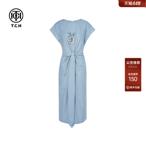 TCH烫钻满印飞飞袖气质收腰显瘦连衣裙女时尚长裙T75B30E1136