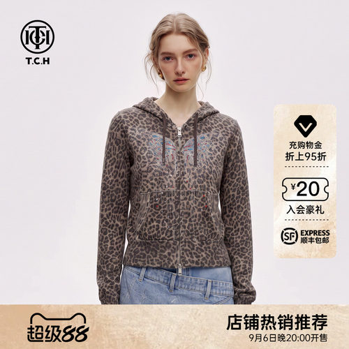 烫钻显瘦美式街头豹纹连帽外套女