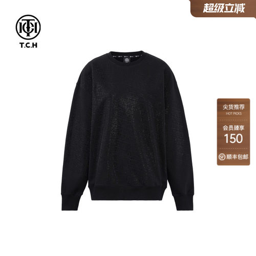 TCH潮牌重磅烫钻满印时尚休闲痞帅圆领卫衣女情侣衫秋冬新款
