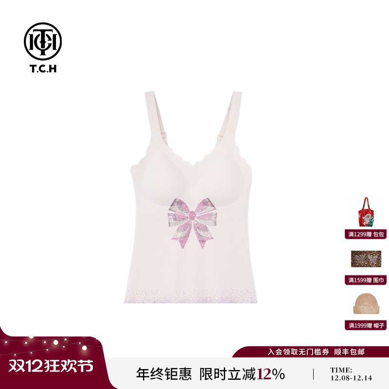 TCH私服轻奢烫钻白色蝴蝶结吊带美背背心25年春夏新款T75A03E5005