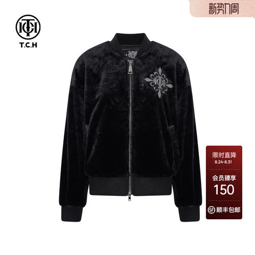 TCH轻奢潮牌棒球领保暖百搭毛毛外套女2026早秋新款T75C27E9007