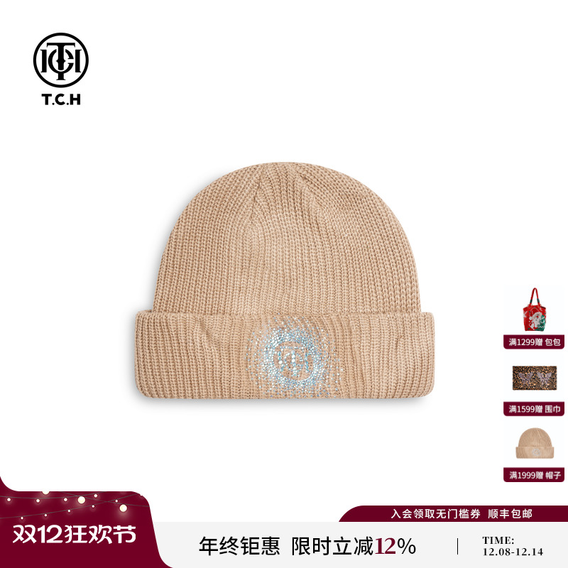 TCH2025冬新款轻奢时尚毛线帽子卡其色休闲通勤毛线帽T75D41E1010