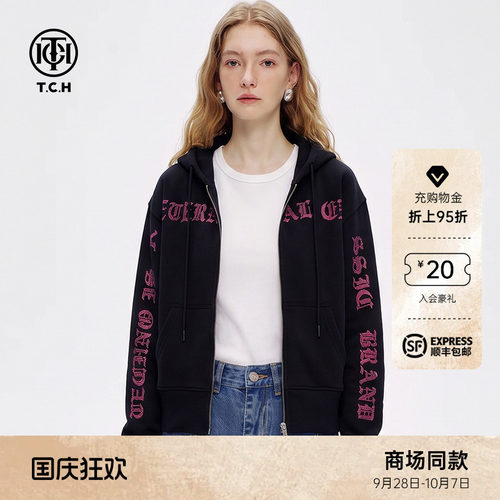 潮牌休闲黑色连帽拉链外套女