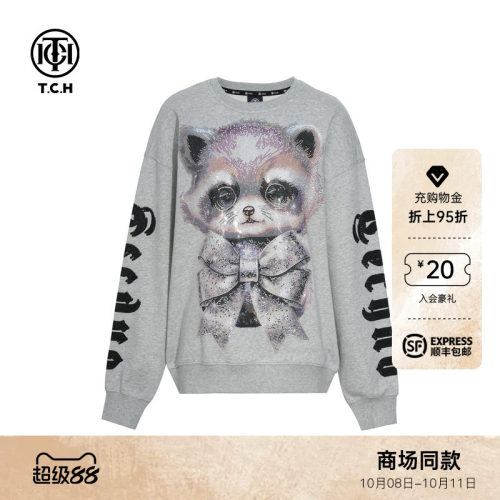 TCH轻奢卡通烫钻潮牌时尚休闲宽松圆领卫衣男女同款T75C11E9013