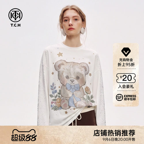 潮牌满天星烫钻白色长袖T恤女