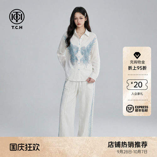 TCH休闲亚麻烫钻翅膀套装女白色翻领衬衫阔腿裤两件套T78B07E1019