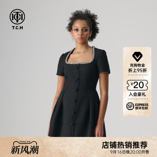 TCH新款短袖轻奢修身连衣裙