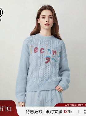 TCH松弛风烫钻字母流星宽松针织衫女休闲裤针织套装T78A07E1035