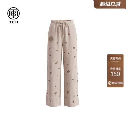 TCH亚麻烫钻星星轻薄直筒女裤