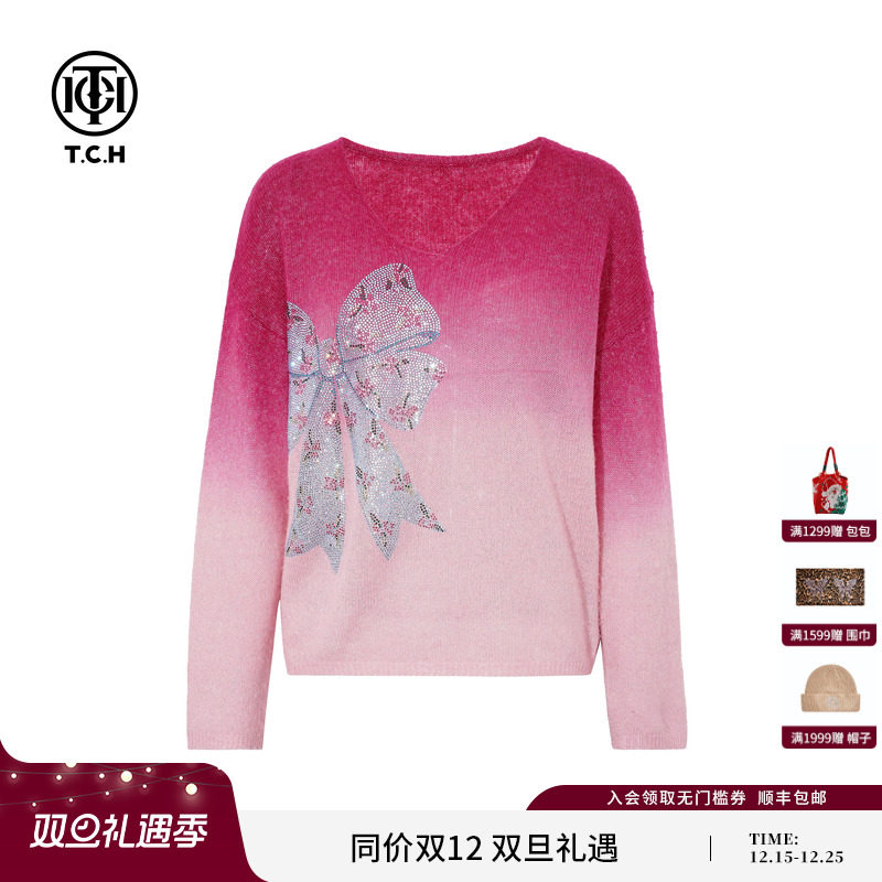 TCH私服烫钻慵懒风设计感渐变色绵羊毛v领针织衫女潮T75C09E5135