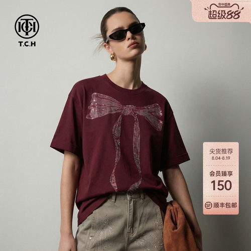 TCH烫钻蝴蝶结休闲百搭圆领酒红色短袖T恤女2026春款T78A10E1032
