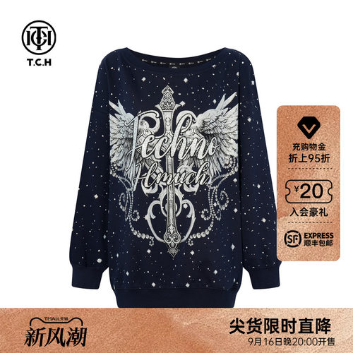 TCH潮牌烫钻早秋款休闲百搭宽松圆领卫衣男女同款T75C11E9005