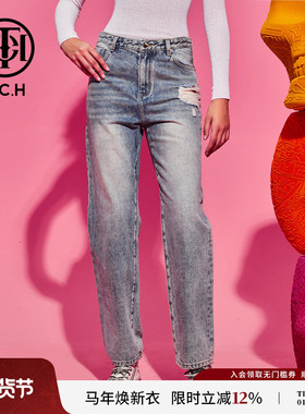 TCH 轻奢潮牌秋季新款修身水洗做旧牛休闲仔裤T69C208009