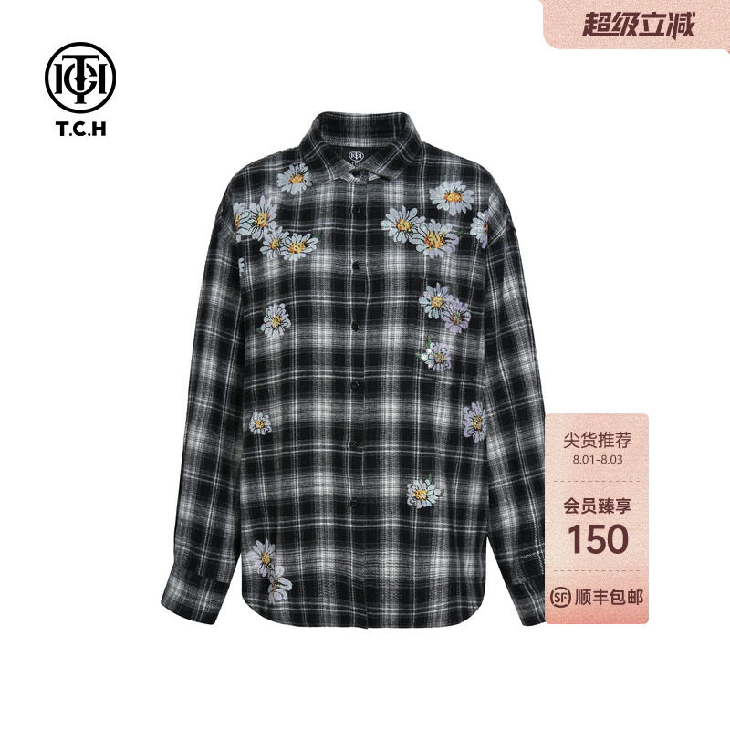 TCH烫钻2026春季新款时尚宽松百搭黑白格衬衫上衣女T75C13E9007