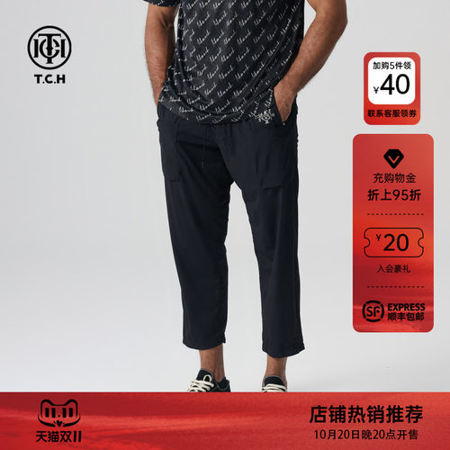 TCH款时尚烫钻百搭休闲裤黑色卫裤男女款2026秋季新款T72A206053
