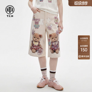 TCH烫钻米色高腰牛仔短裤女2026夏季新款软妹卡通小熊显瘦阔腿裤