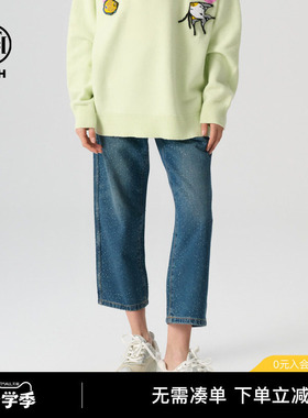 TCH 轻奢2025春季新款烫钻时尚百搭直筒宽松牛仔裤T72A208059