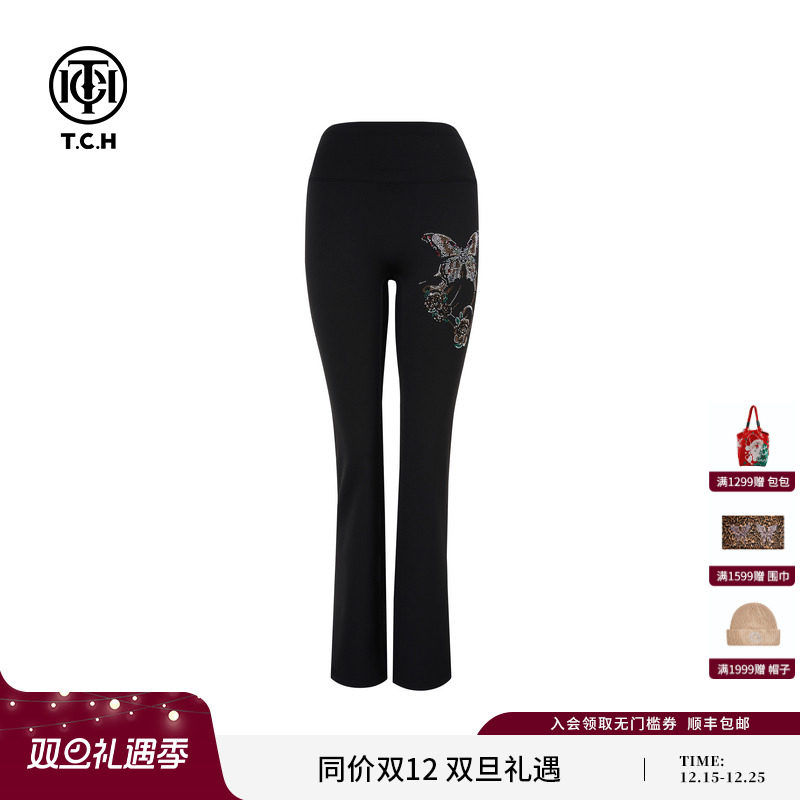 TCH私服烫钻时尚25秋冬加厚修身显瘦微喇黑色打底裤女T75D23E1009