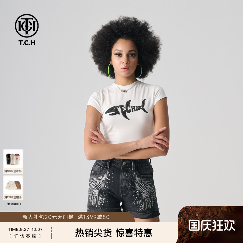 TCH2024夏短袖轻奢烫钻字母