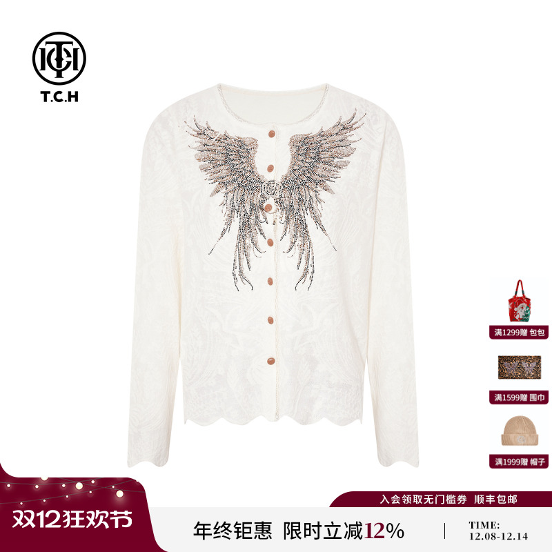 TCH2025冬季新款时尚烫钻米色休闲百搭针织开衫上衣女T75D43E1079