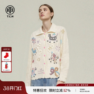 TCH【100%绵羊毛】甜妹风减龄时尚烫钻米色针织开衫女T78A43E1009