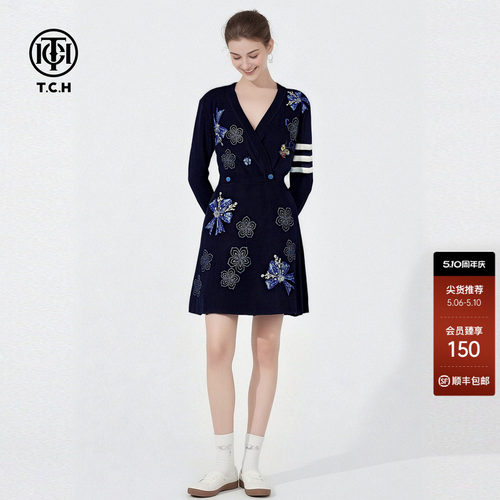 TCH烫钻蝴蝶结繁花气质V领收腰中长款长袖连衣裙女T78A30E1021