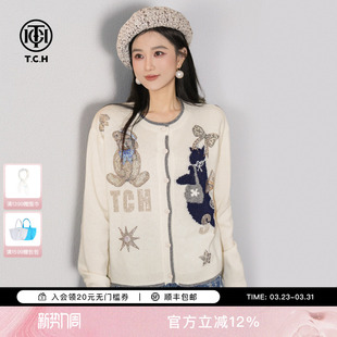 女T75D43E1046 毛衣针织开衫 TCH小香风黑猫小熊烫钻 100%绵羊毛