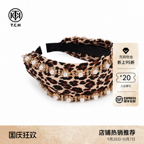 复古氛围感宽边发箍女