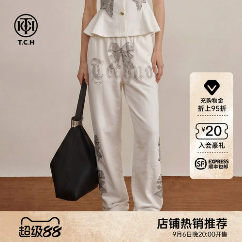 TCH潮牌白色蝴蝶结烫钻直筒裤