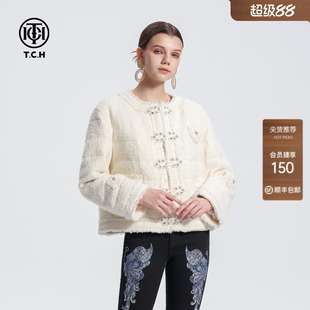 TCH小香风轻奢薄羽绒服女新中式时尚短款羊毛呢外套秋冬新款