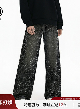 TCH复古做旧重工满天星烫钻高腰显瘦阔腿灰色牛仔裤女T75D20E1305