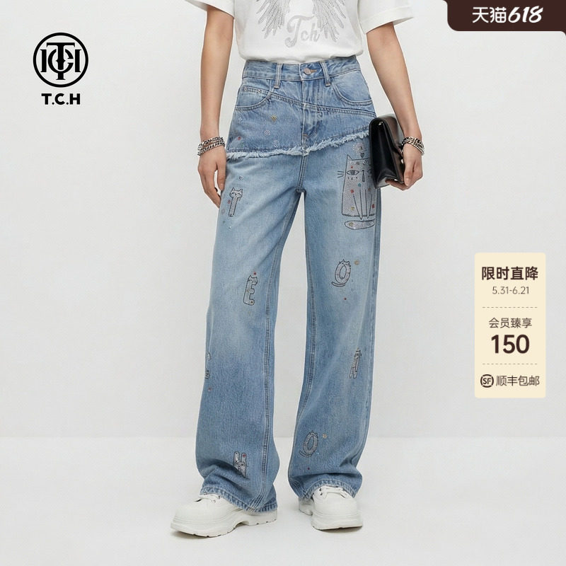 TCH26春夏款百搭时尚烫钻慵懒风磨毛屁帘直筒阔腿牛仔T78A20E1219