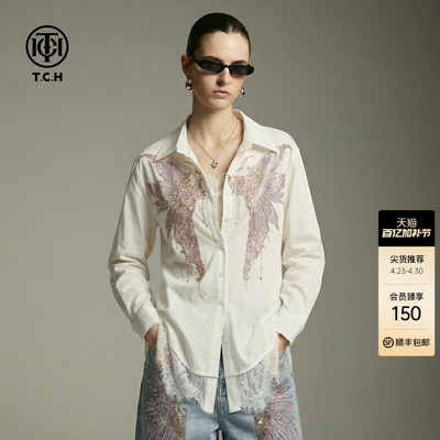TCH重工烫钻翅膀蕾丝拼接宽松衬衫上衣女2026春季新款T78A13E5003