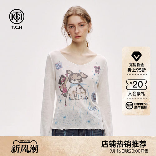 减龄少女感印花轻薄针织衫女
