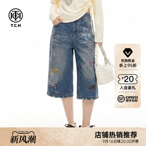 卡通烫钻阔腿牛仔短裤女