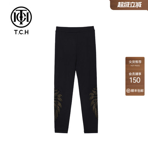 TCH长裤纯棉儿童潮牌轻奢