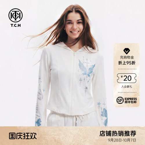 TCH蝴蝶烫钻连帽防晒短外套女