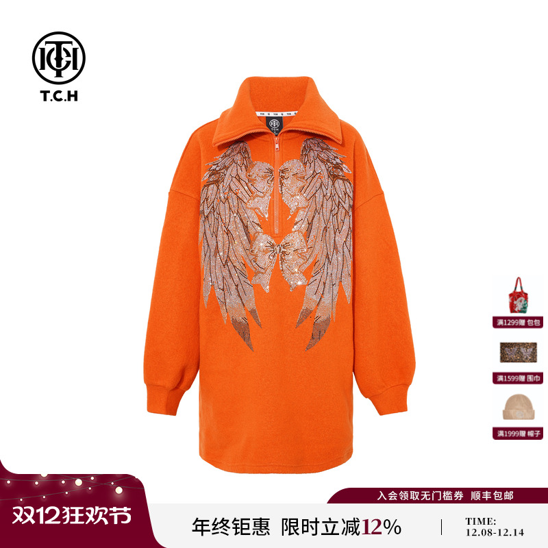 TCH烫钻绵羊毛宽松休闲长袖翻领连衣裙女2025冬季新款T75D30E1015