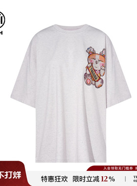 TCH轻奢潮牌卡通烫钻休闲宽松圆领短袖T恤女萌宠系列T75C10E9059