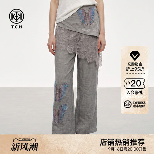 TCH烫钻蝴蝶亚麻阔腿裤女2026早秋新款不规则斜摆设计感休闲长裤