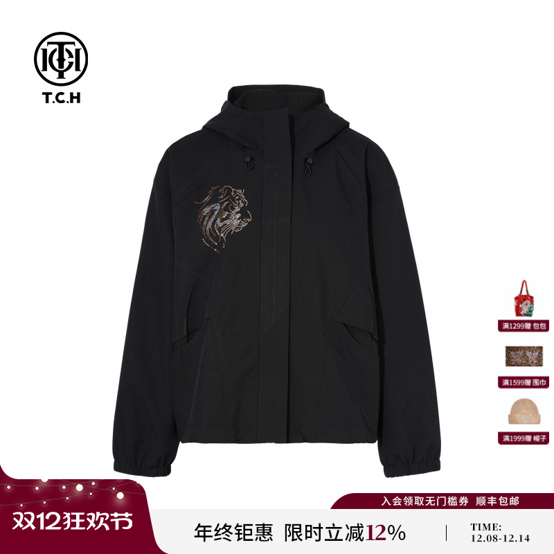 TCH私服字母烫钻休闲百搭连帽夹克外套潮2025秋季新款T75C17E1022