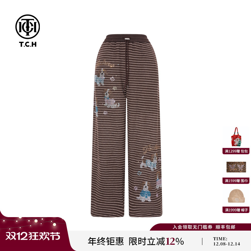 TCH2025冬季新款加厚百搭时尚烫钻慵懒咖色阔腿休闲裤T75D20E1118