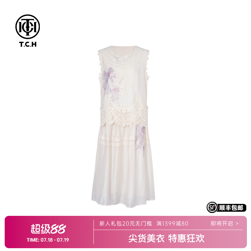 TCH私服烫钻时尚淑女无袖背心裙复古宫廷风连衣裙女T75A30E5031