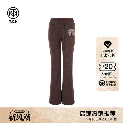TCH2025秋冬烫钻时尚百搭瑜伽裤修身加绒微喇打底裤女T75D20E1175