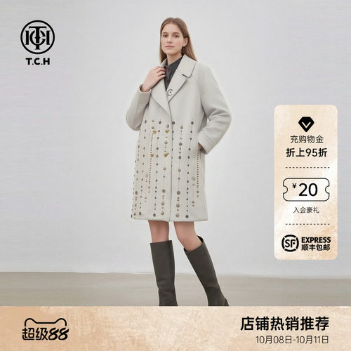 TCH时尚潮牌翅膀烫钻灰色简约廓形翻领大衣风衣外套女T78A28E1001