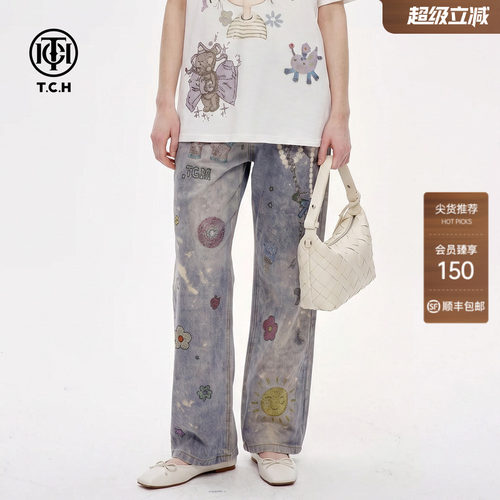 甜酷时尚涂鸦风烫钻复古牛仔裤女