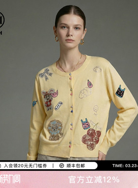 TCH2026春新款甜妹风减龄奶黄童趣烫钻针织开衫上衣女T78A43E1102