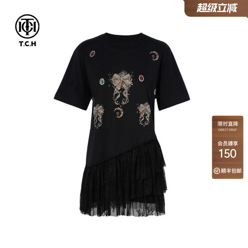 TCH烫钻设计感网纱拼接时髦洋气宽松短袖T恤女夏T75C10B1012